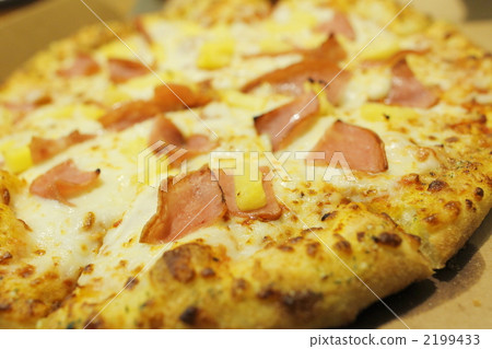 Pizza 2199433
