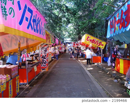 Summer festival  2199466