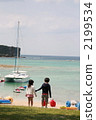 海岸 海濱 孩子 2199534