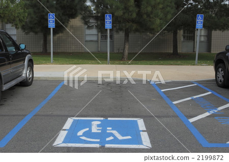 Private parking for disabled persons Private parking for disabled persons 2199872