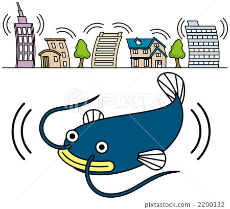 Earthquake as many as 2200132