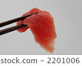 Tuna sashimi 2201006