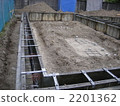 新建工程·基礎 2201362