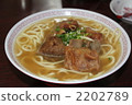 noodles, food, foods 2202789