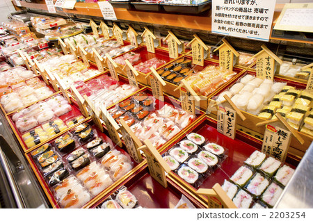 Sushi department 2203254