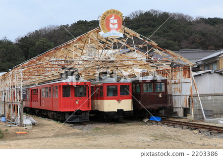 Shimotsui Railway 2203386