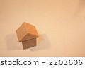 Building Block House 2203606