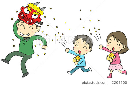 Masking beans with family Masking beans with family 2205300
