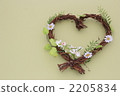 Heart's lease 2205834