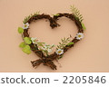 Heart's lease 2205846