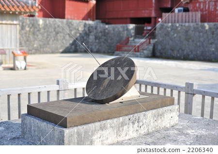 日晷 首里城 沖繩 2206340