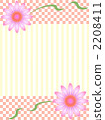 Margaret's checker and striped background 2 Margaret's checker and striped background 2 2208411
