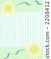 Margaret's check and stripe background 1 Margaret's check and stripe background 1 2208412