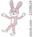 兔子 兔 動物 2208624
