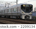 Series 225 2209134