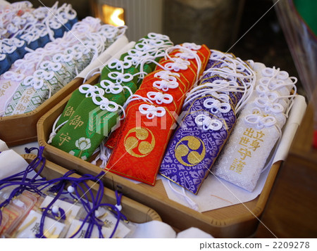 護身符 護身符 2209278