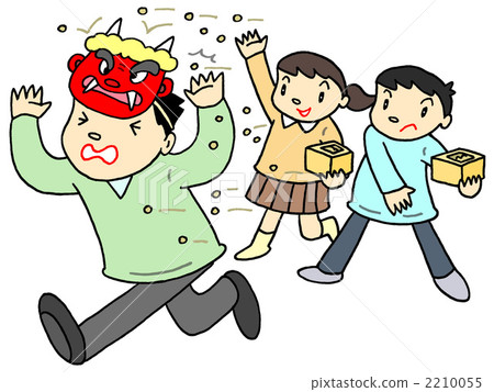 Setsubun / Bean Maki.2 2210055