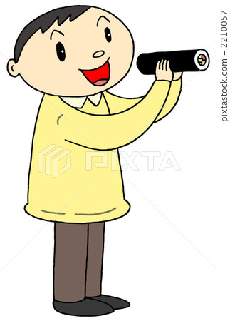 Setsubun · Eiji Roll. 1 2210057