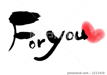 心 母親節 父親節 2211430