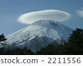Mt. Fuji 2211556