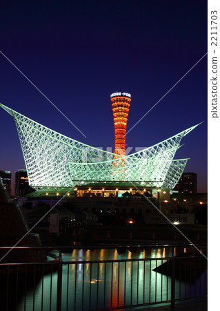 神戶的夜景 2211703