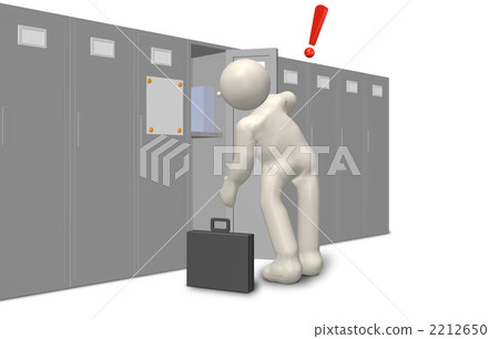 Image showing people who are amazed at the locker room CG 2212650