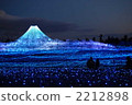 三重縣 led燈 發光二極體 2212898