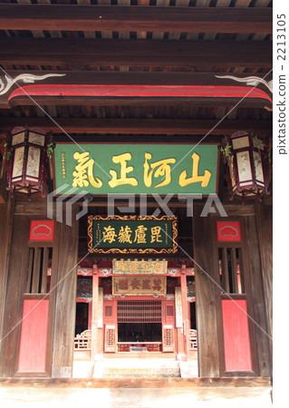 Sofuku-ji的Mausold寺廟 2213105