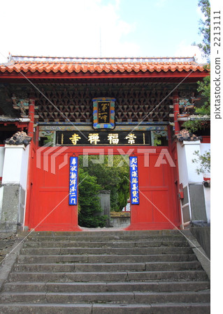 The first peak gate of Sofuku-ji The first peak gate of Sofuku-ji 2213111