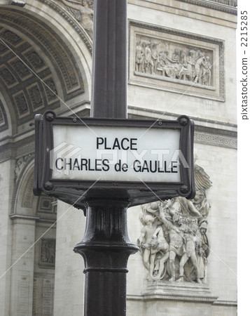 戴高樂廣場招牌 2215285