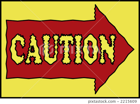 箭頭標誌 箭頭 箭 2215609