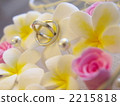 Ring pillow         2215818