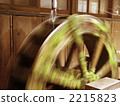Water mill 2215823
