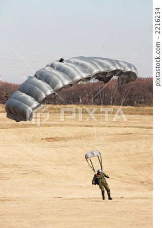 powered parachute takeoff