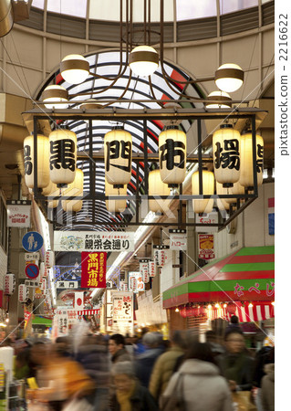 Osaka Kuromon Market Osaka Kuromon Market 2216622