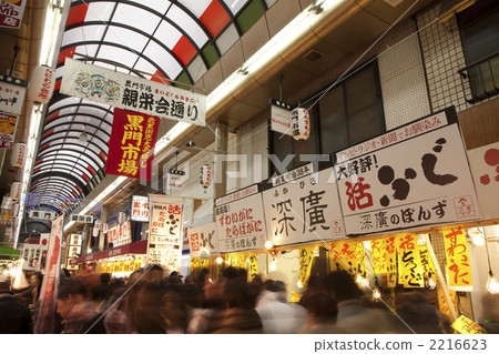 Osaka Kuromon Market 2216623
