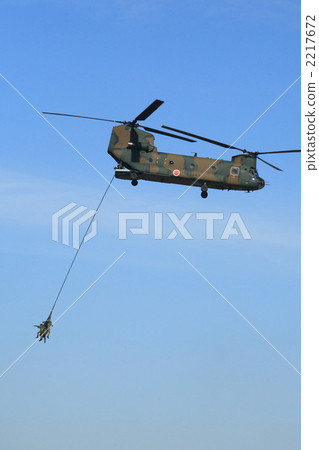 Withdraw soldiers Withdraw soldiers 2217672