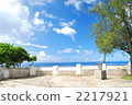 landscape, scape, scene 2217921