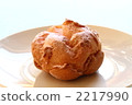 Cream puff 2217990