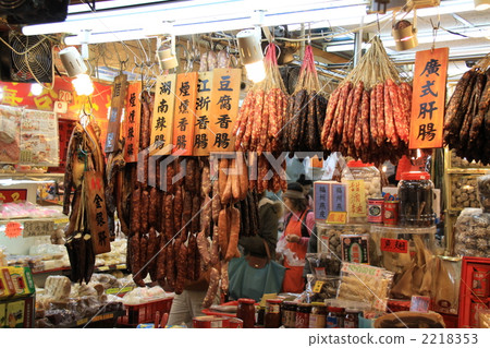 中國飲食文化 2218353