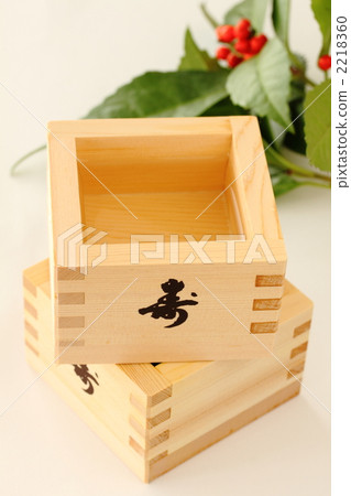 Misuke and southern sky 2218360