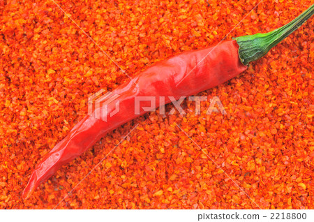  Red peppers 2218800