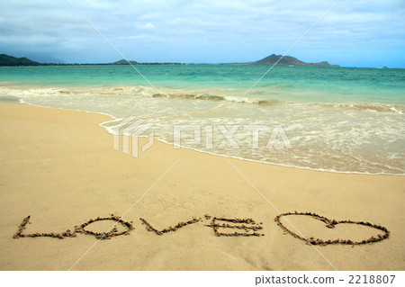 愛寫在沙子裡 2218807