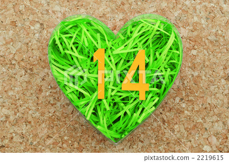 February 14 Valentine's Day 2219615