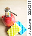 Amenities 2220255