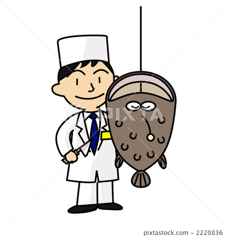 Winter taste 2220836