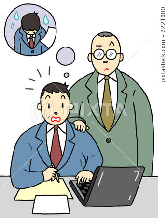 重組建議書 重組建議書 2221000