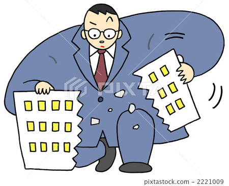 Business classification Business classification 2221009