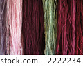 Yarn 2222234