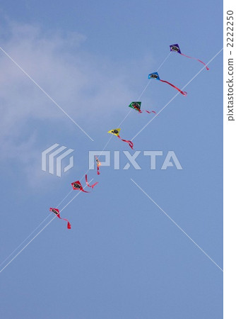 Consecutive kite 2222250